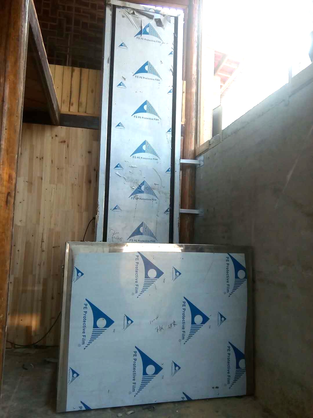 無(wú)障礙升降平臺(tái)