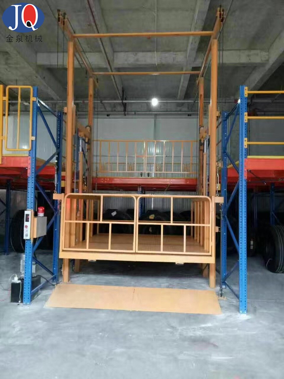 山東升降貨梯|斜掛升降機|殘疾人升降機|無障礙升降機|移動升降機|導軌式升降機廠家-濟南金泉升降機械有限公司